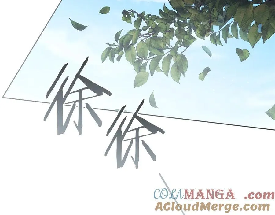 第122话 福祸相依152