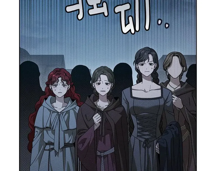 第117话 止疫良方190
