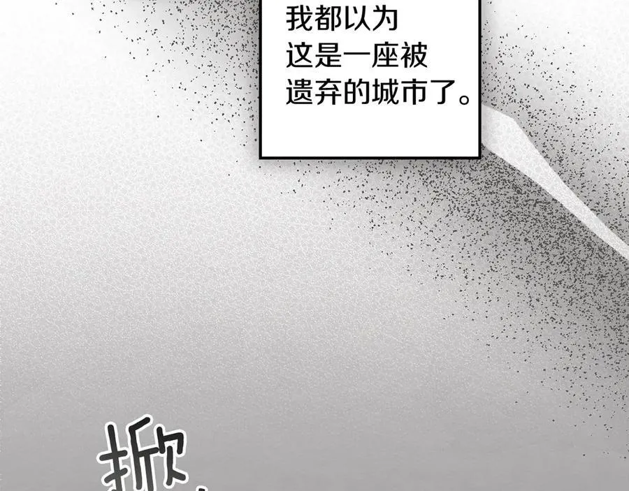 第121话 战场之苦101