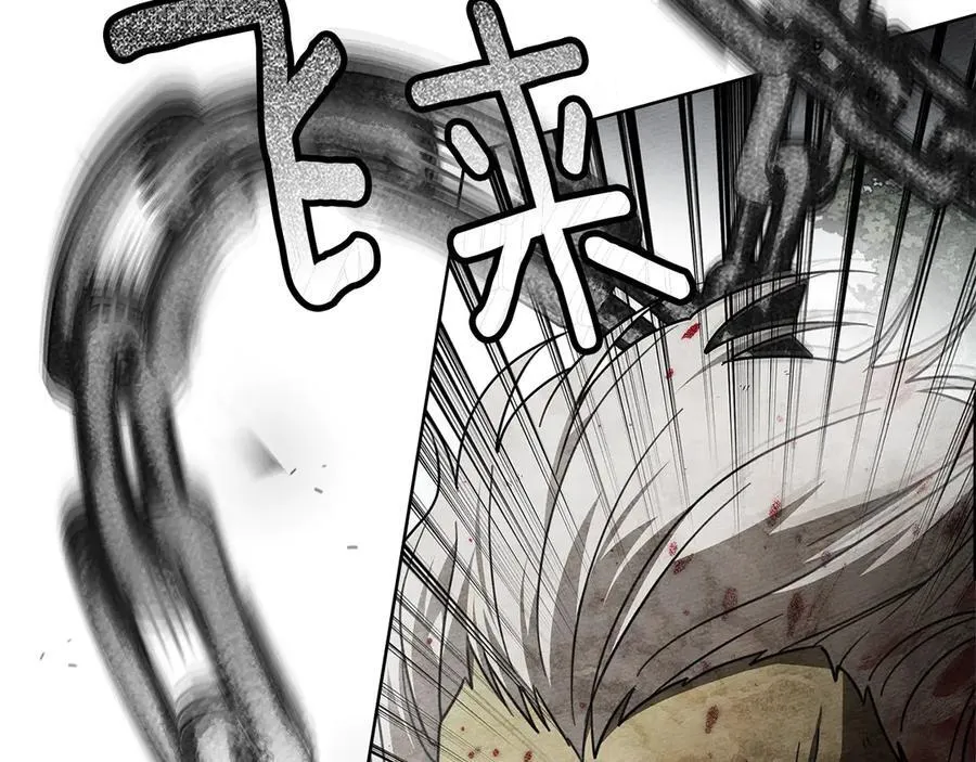 第119话 遭遇山精147