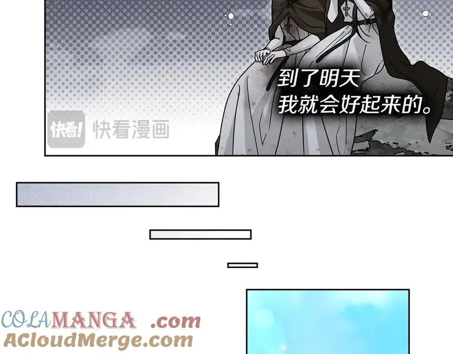 第120话 是他？184