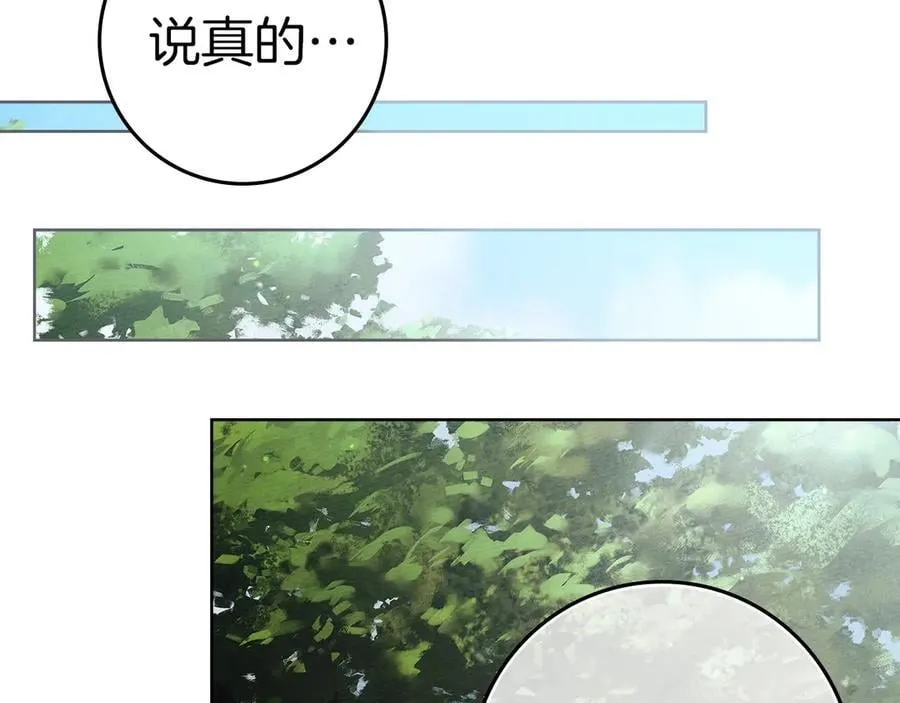第122话 福祸相依119
