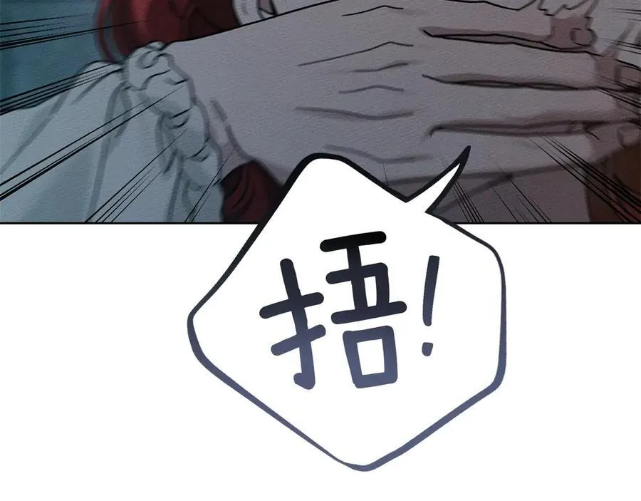 第118话 偷渡战场41