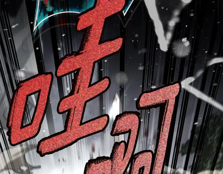 第119话 遭遇山精106