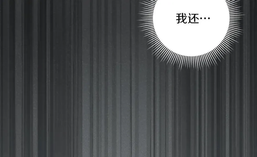 第122话 福祸相依199