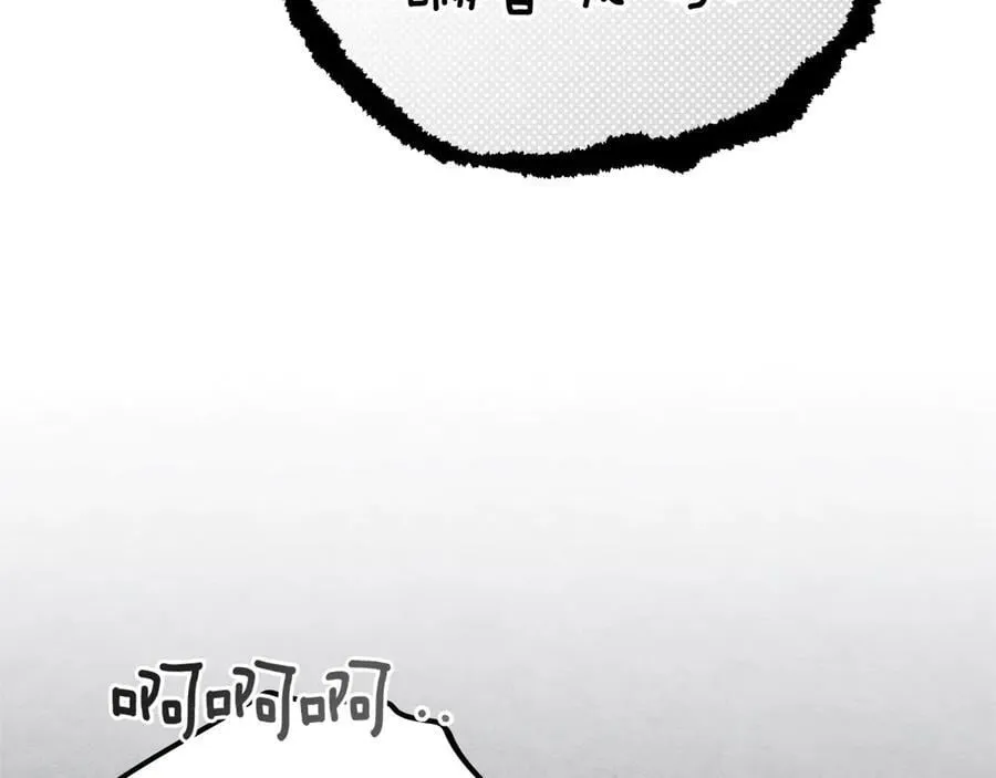 第122话 福祸相依50