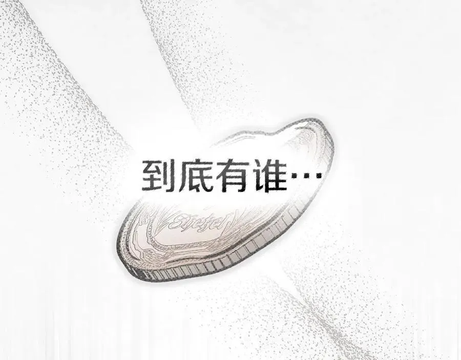 第121话 战场之苦174