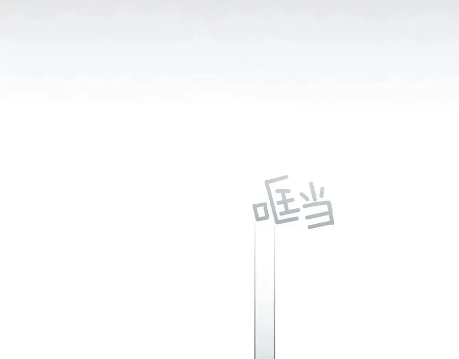 第119话 遭遇山精11