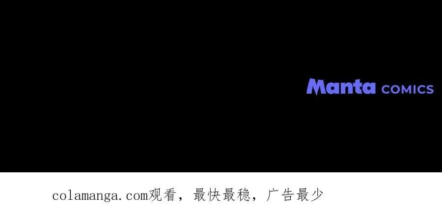 第117话 止疫良方206