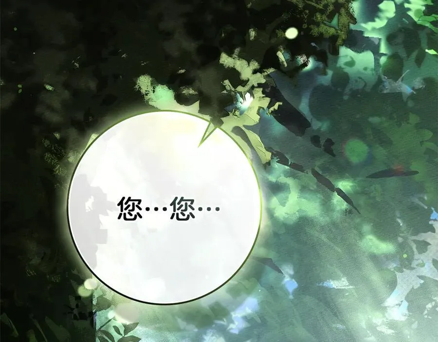 第121话 战场之苦5