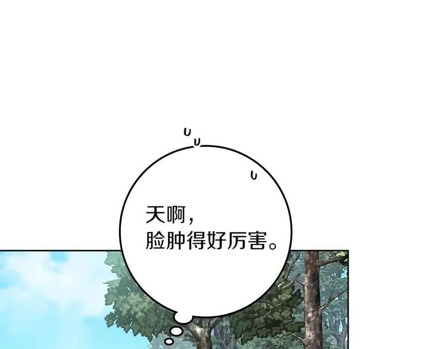 第120话 是他？181