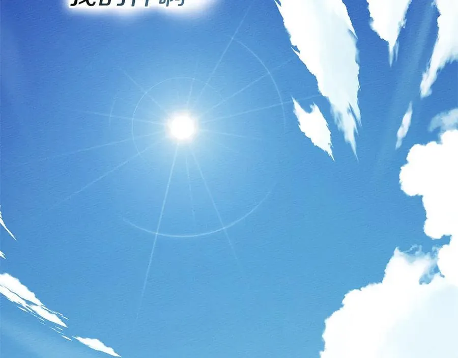 第119话 遭遇山精65