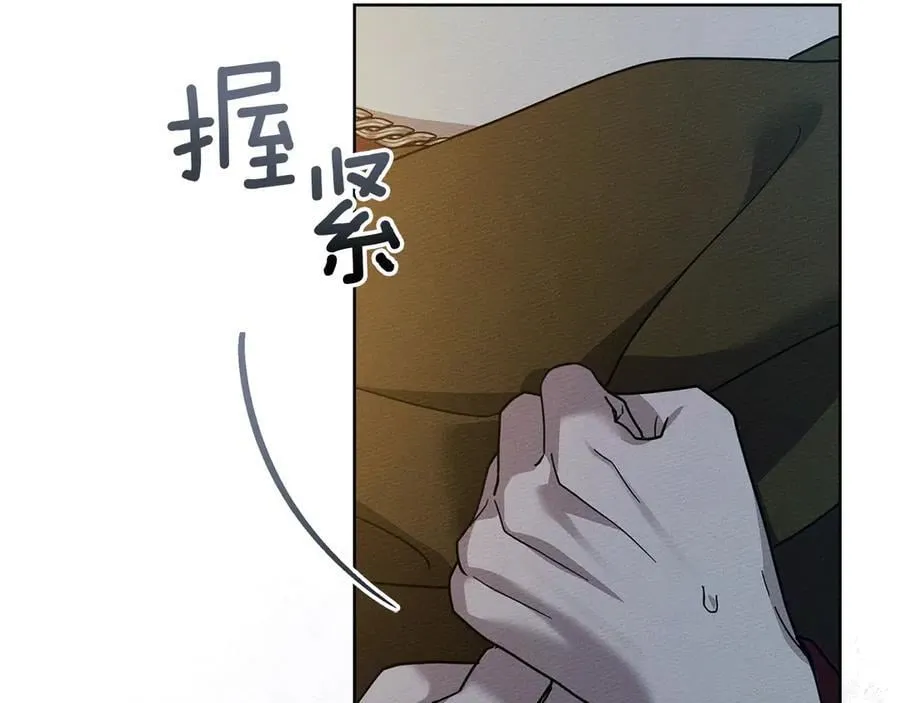 第118话 偷渡战场187