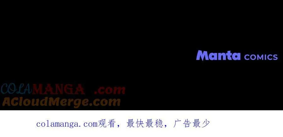 第119话 遭遇山精208
