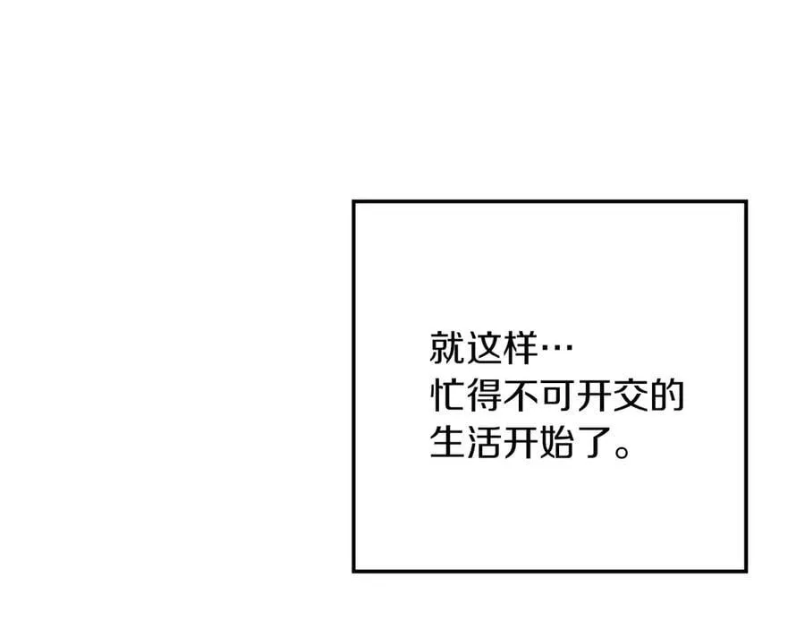 第121话 战场之苦114