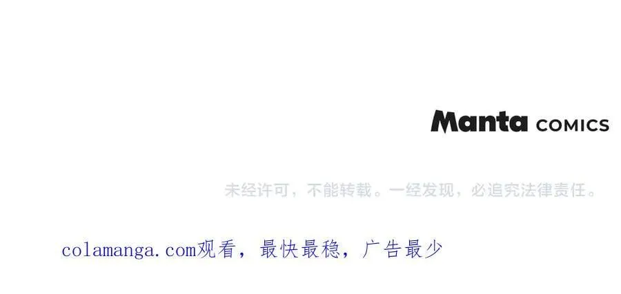 第120话 是他？227
