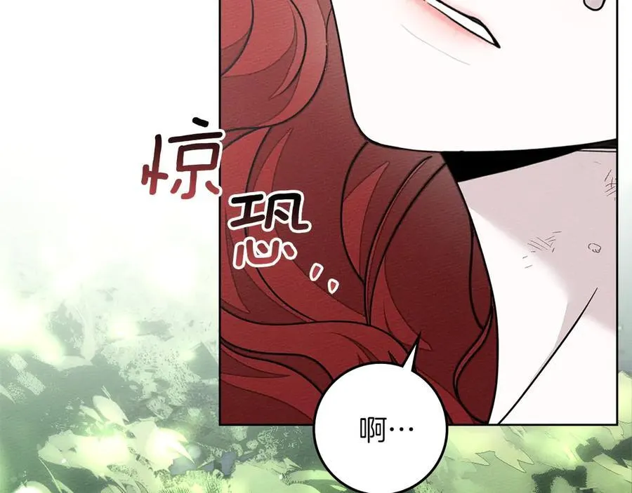 第120话 是他？215