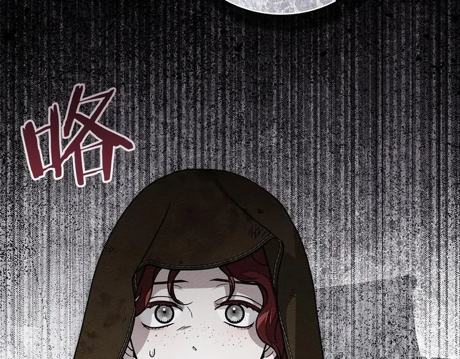 第121话 战场之苦165