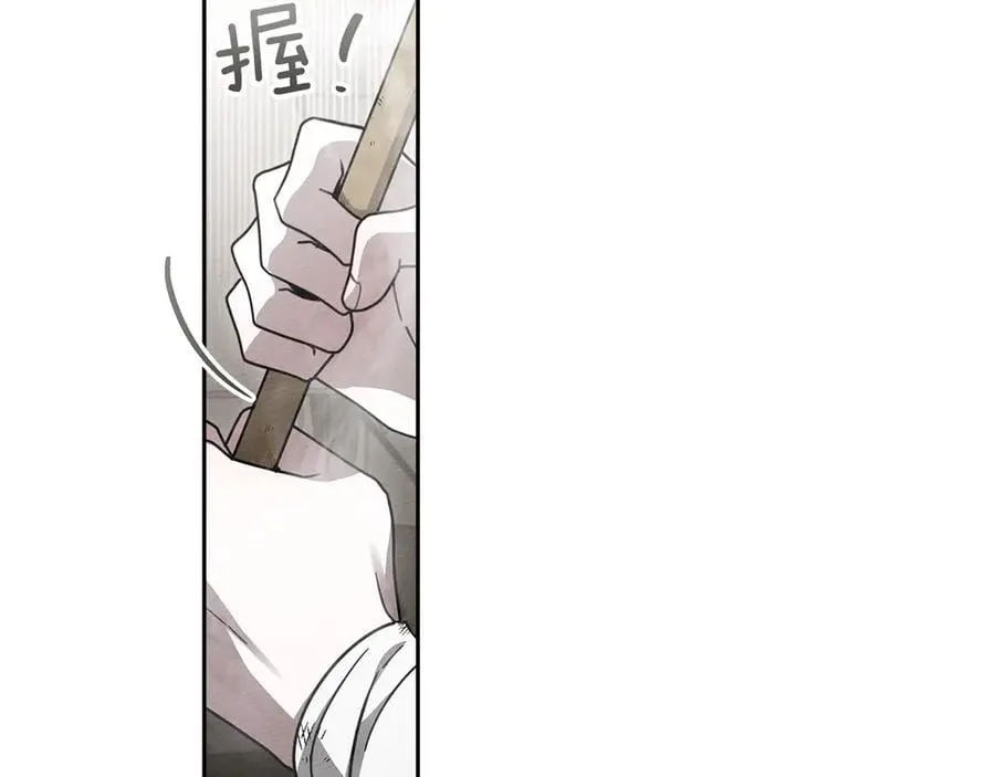 第121话 战场之苦135