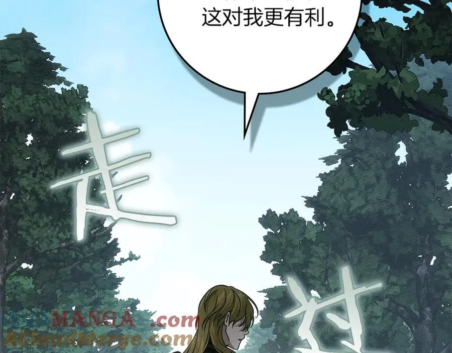 第121话 战场之苦76