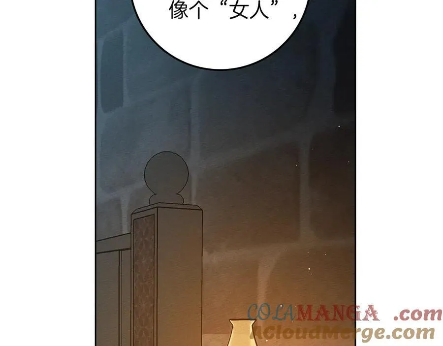 第118话 偷渡战场80
