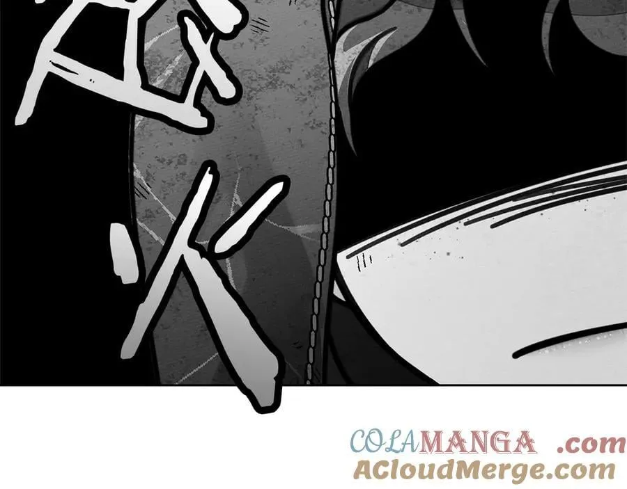 第122话 福祸相依52