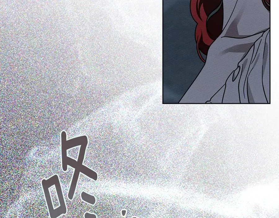 第118话 偷渡战场105