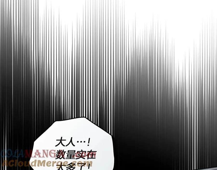 第119话 遭遇山精124
