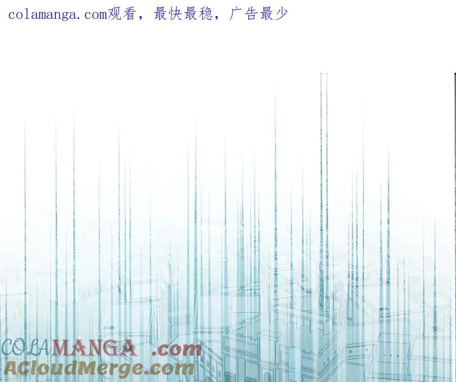 第119话 遭遇山精0
