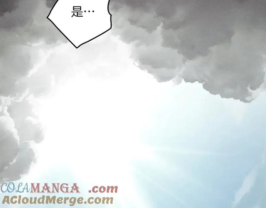 第119话 遭遇山精160