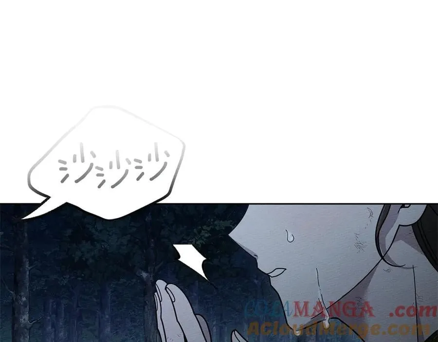 第120话 是他？96