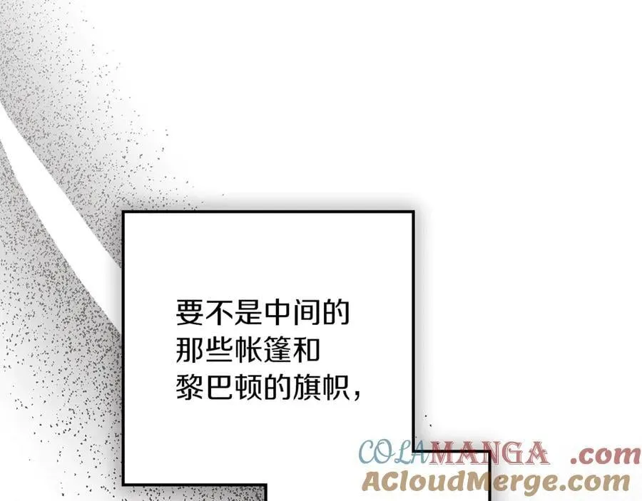 第121话 战场之苦100