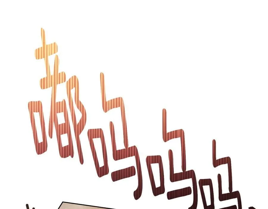 第117话 止疫良方149