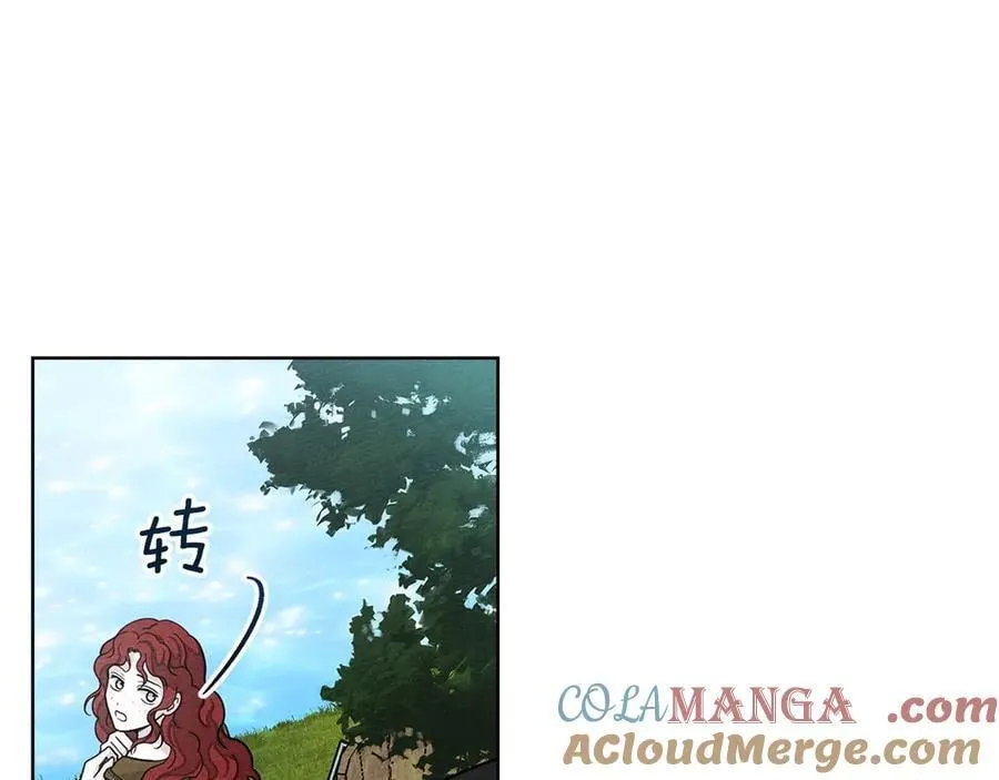第120话 是他？212
