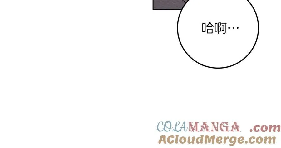 第118话 偷渡战场192