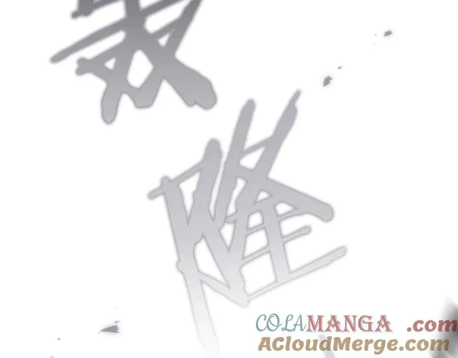 第120话 是他？32