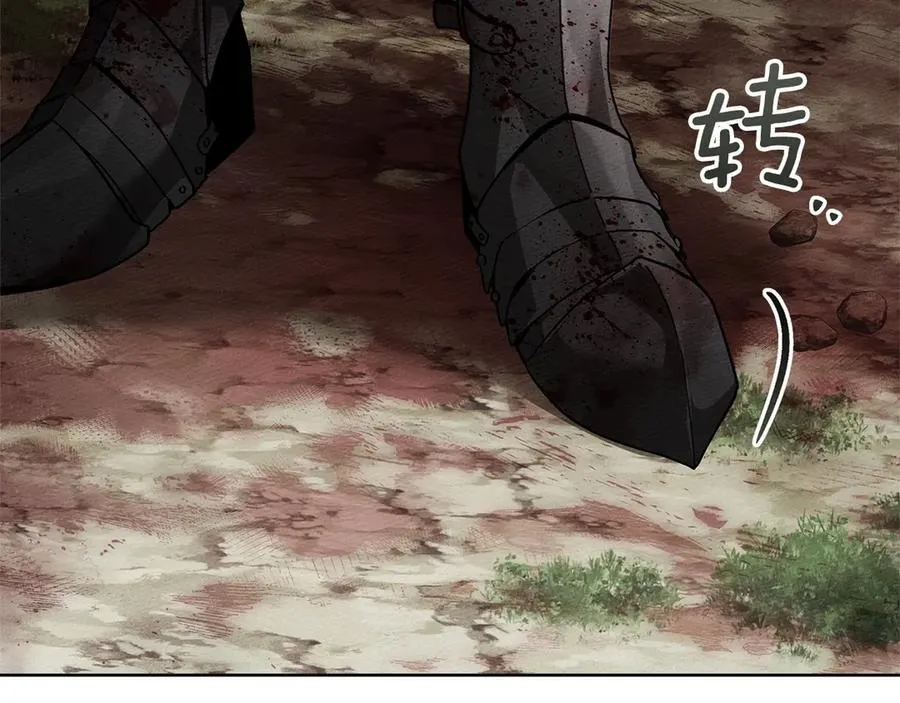 第120话 是他？73