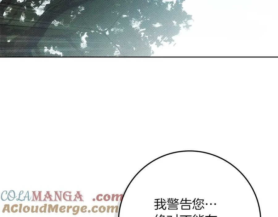 第122话 福祸相依184