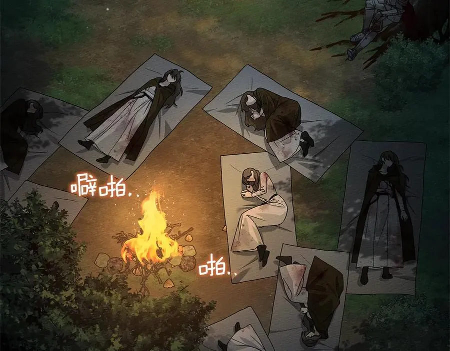 第120话 是他？87