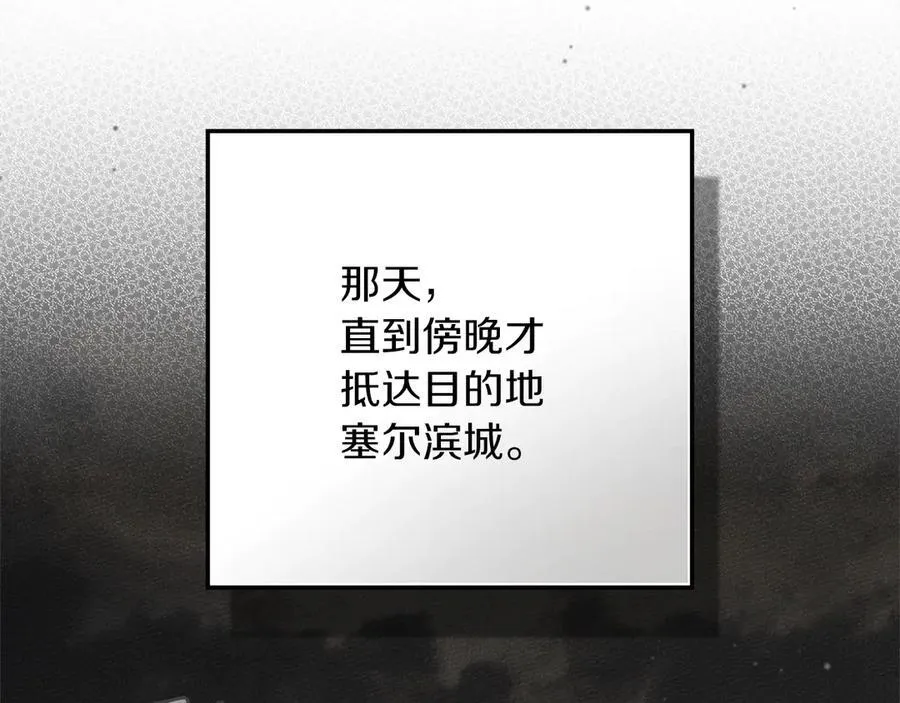 第121话 战场之苦94
