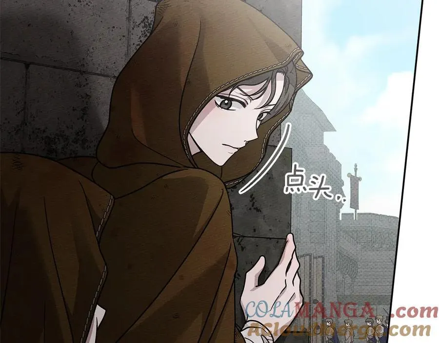 第121话 战场之苦192