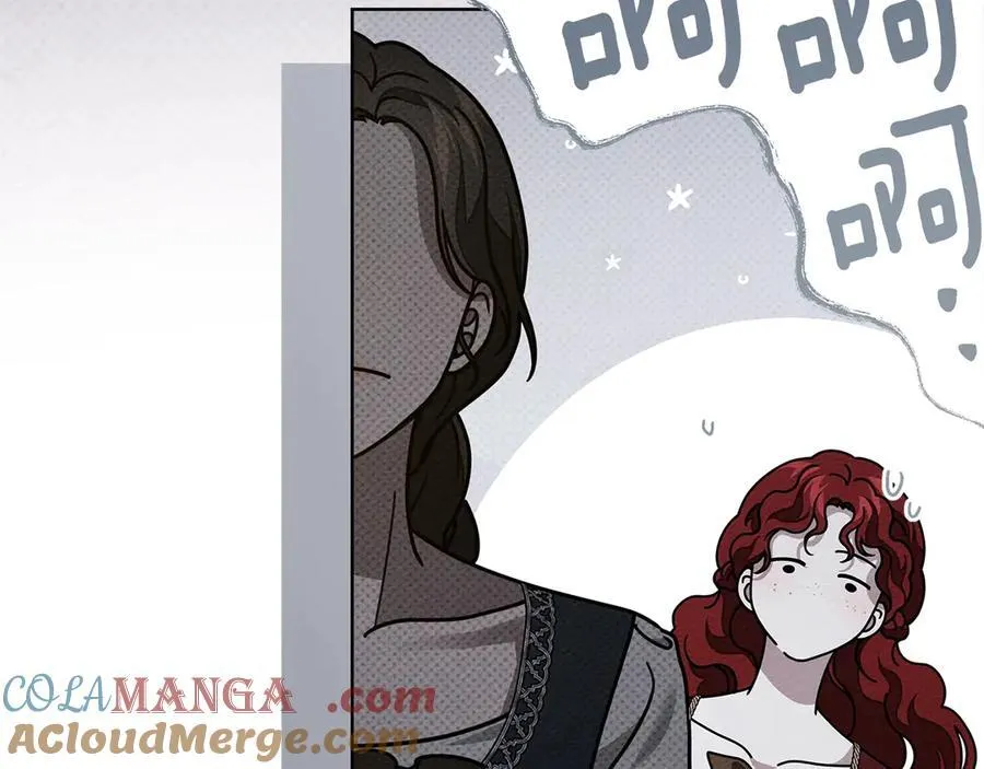 第118话 偷渡战场160