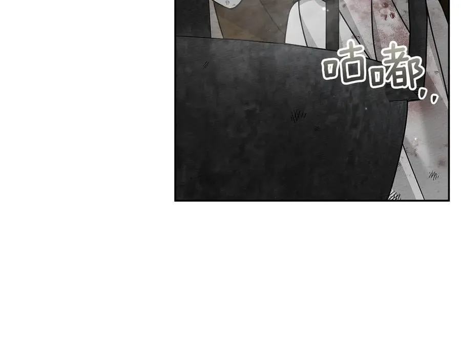 第121话 战场之苦118