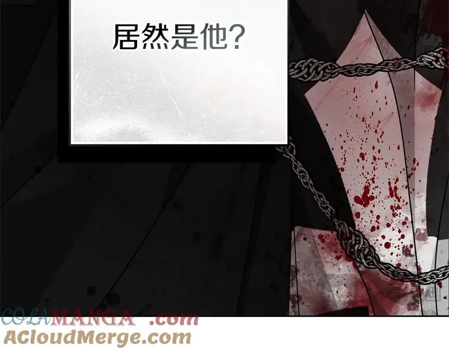 第120话 是他？60