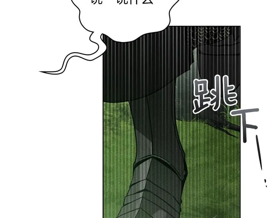 第121话 战场之苦18