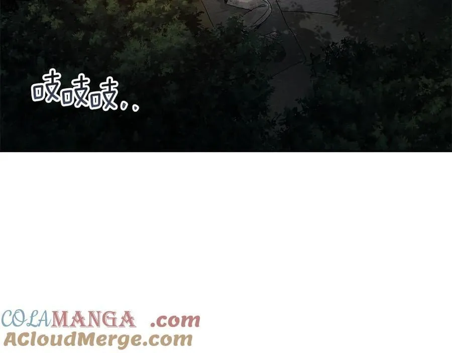 第120话 是他？88