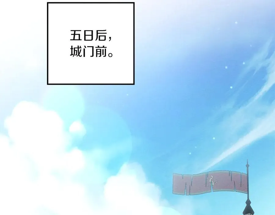 第121话 战场之苦189