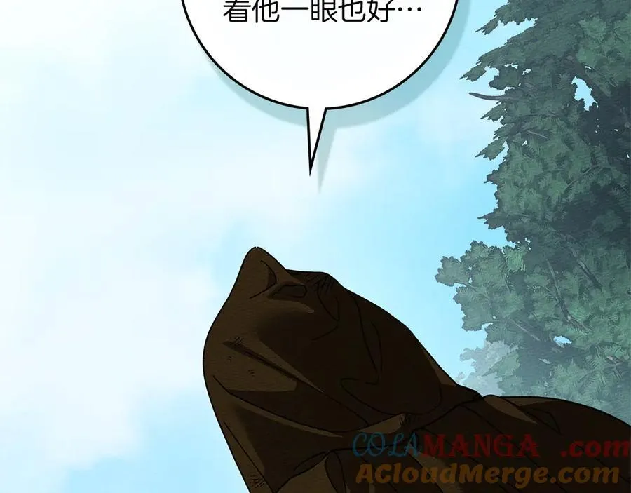 第121话 战场之苦56