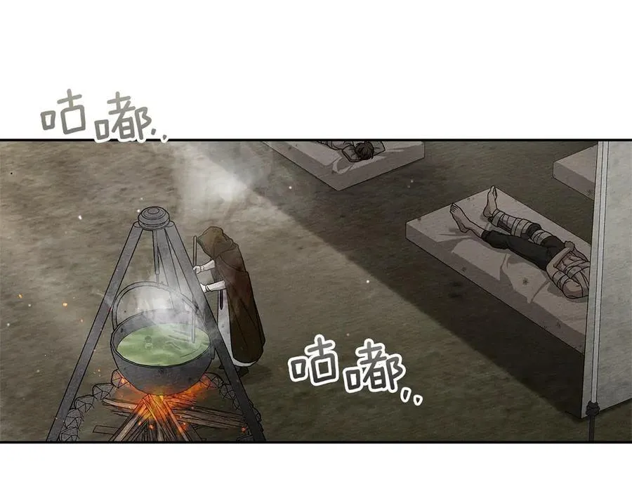 第121话 战场之苦115