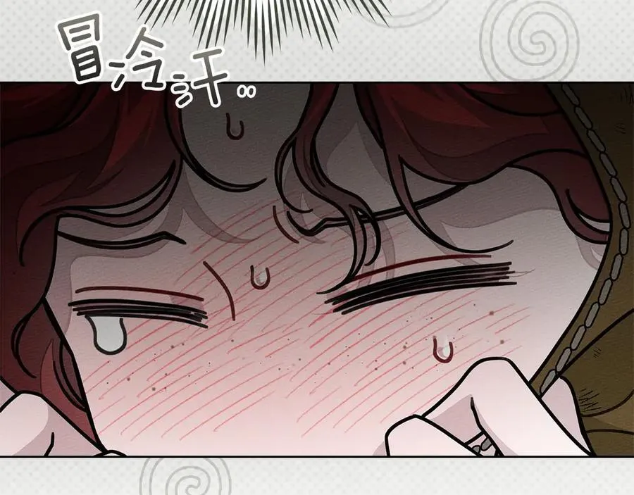 第121话 战场之苦15